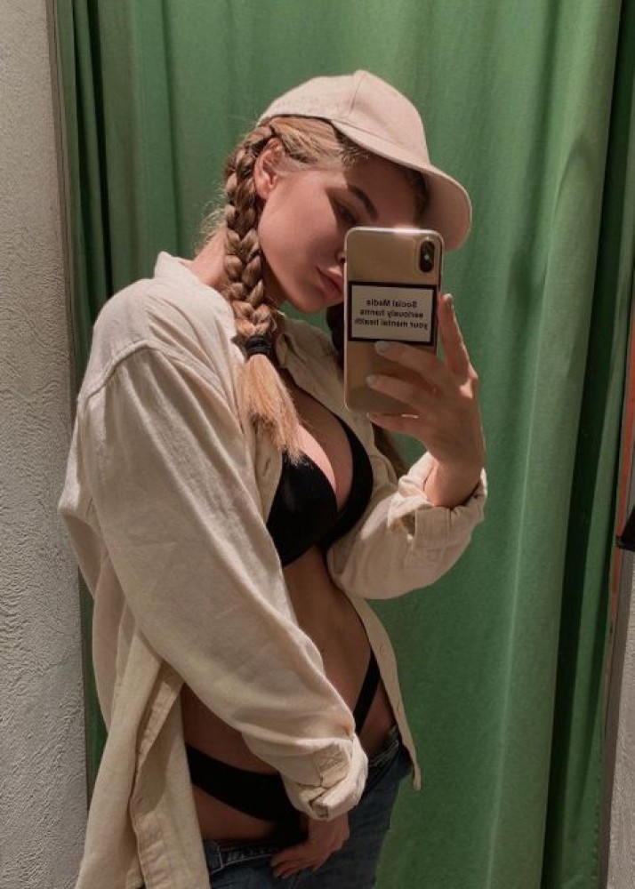 Индивидуалка Лиза фото № 2 в городе Гатчина